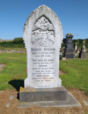 Picture of Patutahi cemetery, block PATH, plot 9.