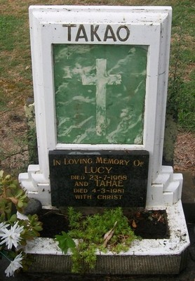 Picture of Taruheru cemetery, block 28, plot 219.