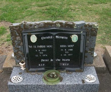 Picture of TARUHERU cemetery, block 30, plot 17.