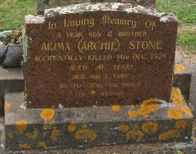 Picture of TARUHERU cemetery, block 40, plot 152.