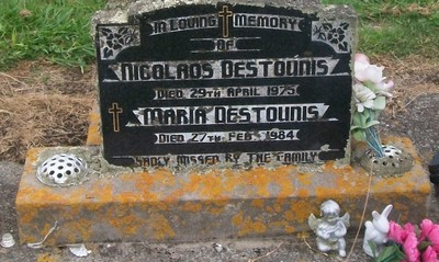 Picture of Taruheru cemetery, block 40, plot 166.