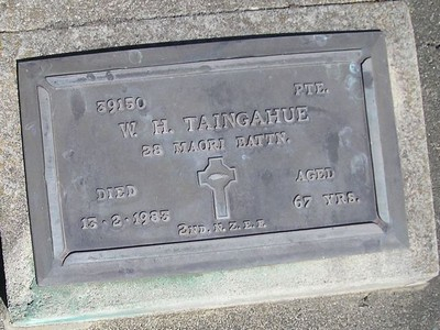 Picture of TARUHERU cemetery, block RSA34, plot 132.