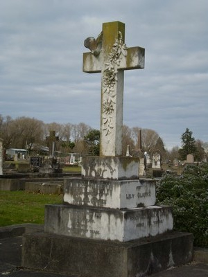 Picture of TARUHERU cemetery, block SEC1, plot 16.