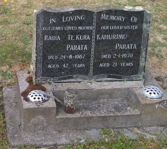 Picture of Taruheru cemetery, block SEC2, plot 588C.