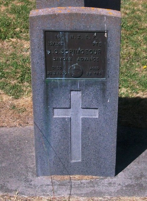 Picture of Taruheru cemetery, block S, plot 5.