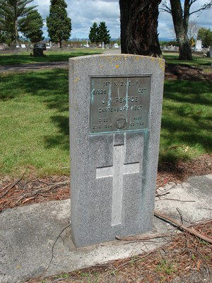 Picture of Taruheru cemetery, block S, plot 68.