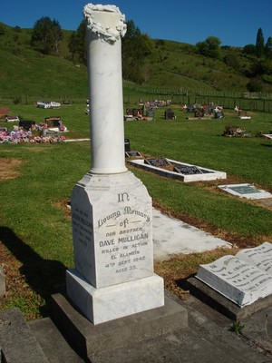 Picture of Tokomaru Bay cemetery, block TKC, plot 34.