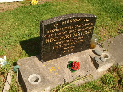 Picture of TOKOMARU BAY cemetery, block TKI, plot 141.